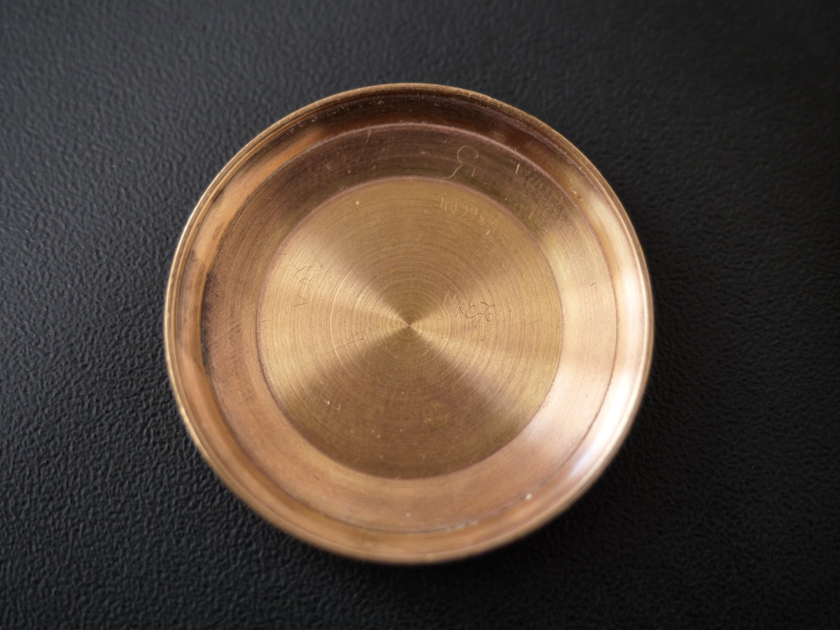 Jaeger-LeCoultre Cal P478 boîtier en or 18 carats
